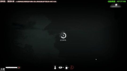 泫漓：玩会侠客然后漫漫长夜 2018-04-25 00点场