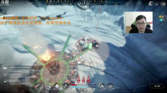 【冰汽时代】悄悄告诉你们，这游戏还没发售 2018-04-24 11点场