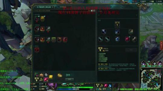 稀饭：海兽屠杀教学，20分钟1V5~ 2018-04-25 00点场