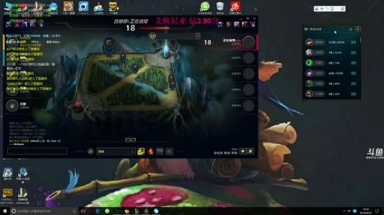 提莫上个大师！ 2018-04-25 14点场