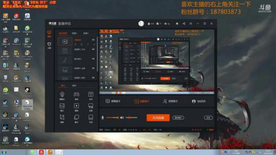 环世界，冰盖马上飞天 2018-04-24 23点场