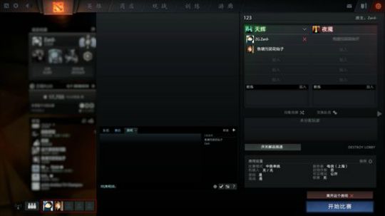 炸鱼Zard-鹰型玩家 2018-04-25 05点场