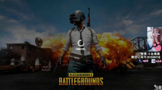 陪蒙蒙直到离鱼丶风风发布了一个斗鱼视频2018-04-25