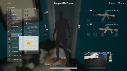 直播回看20180425/1