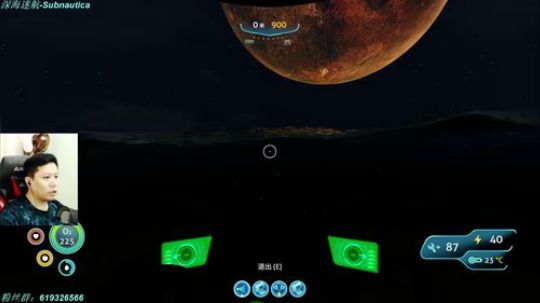 深海迷航，我和海皇有个约会！！！ 2018-04-24 18点场