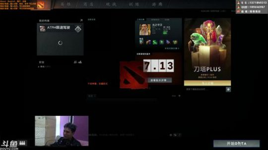 您的绝活海小师傅已上线 2018-04-25 12点场