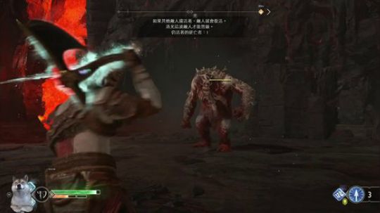 战神4手残归来 缺关注缺礼物缺钱 2018-04-25 08点场