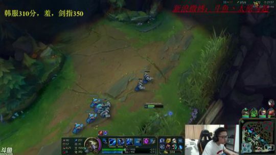韩服马上王者了。目前360分 2018-04-24 20点场