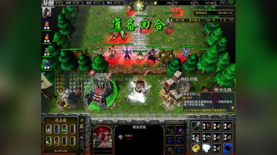 Pomidor :v (Cys. 2018-04-25 12点场