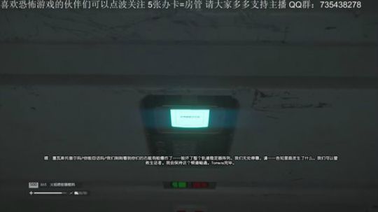 异形隔离：让我看你有多美 2018-04-24 21点场