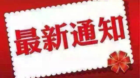 罗马复兴