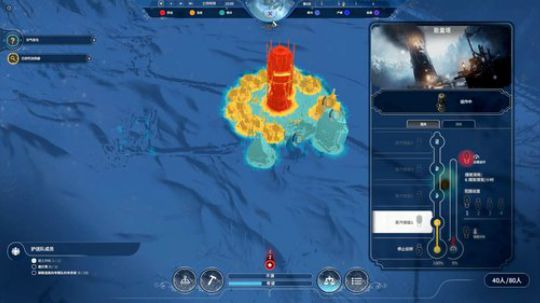 炸鱼Zard-带小肚皮过冬了 2018-04-25 09点场