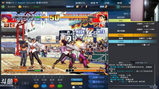 此号已绑定发布了一个斗鱼视频2018-04-25