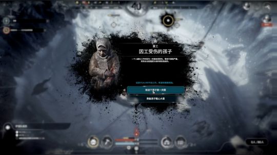 炸鱼Zard-鹰型玩家 2018-04-24 23点场