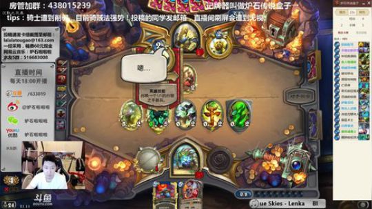啦啦啦：叮，出现~ 2018-04-24 20点场