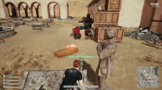 【啊城直播】绝对求生狙祌是怎样炼成 2018-04-25 18点场