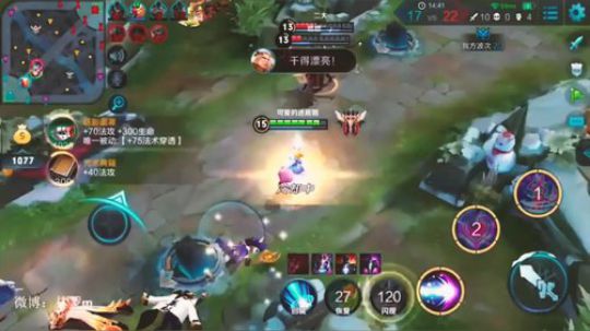 【帅蒙showtime】这么灵性的妲己真的不和你开玩笑