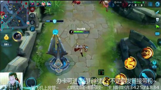 国服达摩，骚操作，实力带粉!!! 2018-04-25 11点场