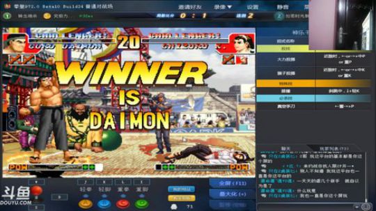 此号已绑定发布了一个斗鱼视频2018-04-25