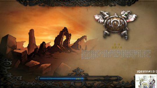 ◢ ◤ 前进~ 2018-04-22 21点场