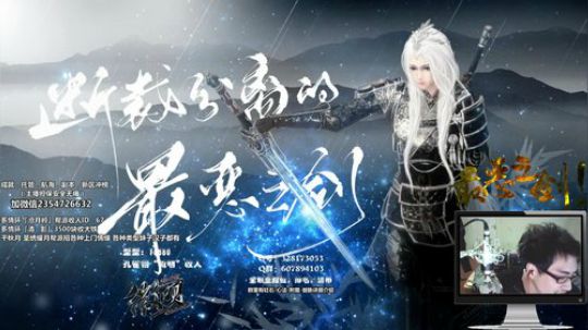 最恶绿龟龟，论剑追梦吹牛皮 2018-04-25 00点场