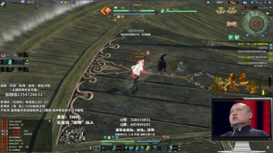 最恶绿龟龟，论剑追梦吹牛皮 2018-04-25 02点场