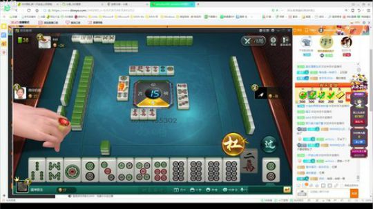 少年人莫要多管闲事 2018-04-25 09点场