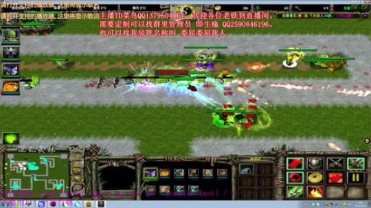 混乱武林直播 2018-04-24 23点场