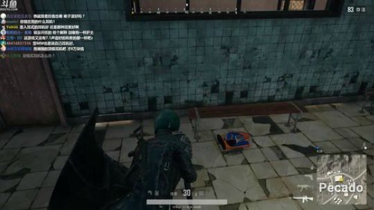 西北老狼哥哥发布了一个斗鱼视频2018-04-25