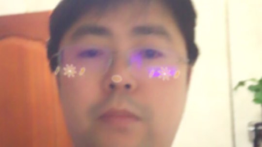[色]