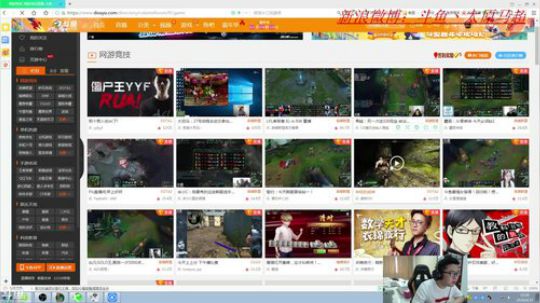 韩服马上王者了。目前360分 2018-04-25 15点场