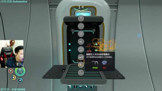 深海迷航，我和海皇有个约会！！！ 2018-04-24 22点场