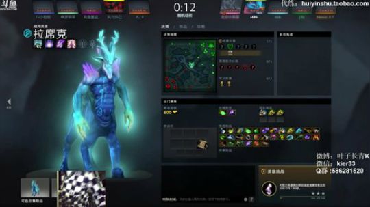 长青派火猫 摸着头发上着分 2018-04-25 01点场
