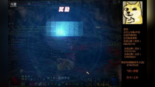 最后那音乐配合乌龟动画，很悲伤啊