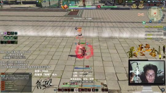 最恶绿龟龟，论剑追梦吹牛皮 2018-04-25 04点场