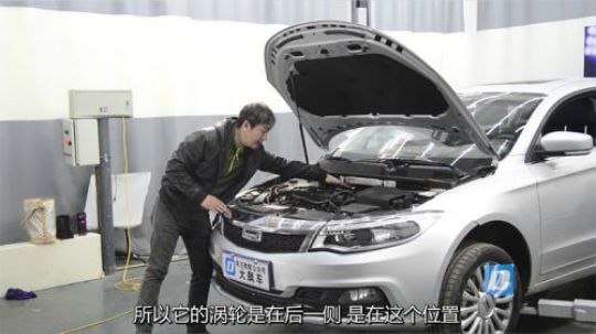 行人保护设计很棒！观致3前后防撞梁设计犹如教科书