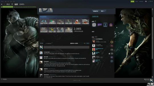 炸鱼Zard-鹰型玩家 2018-04-25 03点场