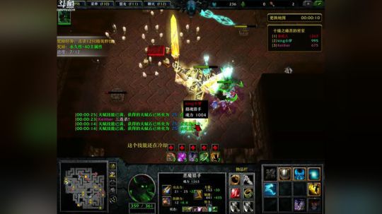 Pomidor :v (Cys. 2018-04-25 16点场