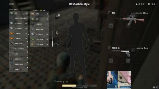 格调：15岁天才少年 2018-04-25 20点场