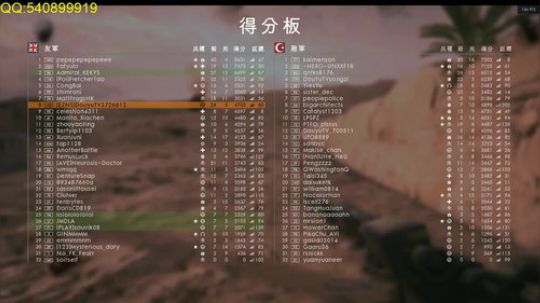 亡命飞行员了解一下~~ 2018-04-24 22点场