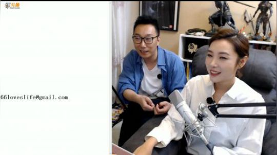 女流66