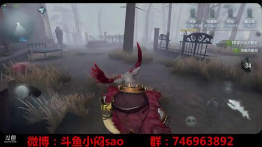 【第五人格】从心开始 2018-04-25 12点场