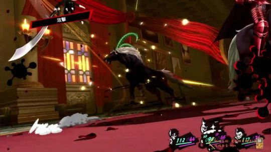 【Cat】早安，女神异闻录5 2018-04-25 11点场