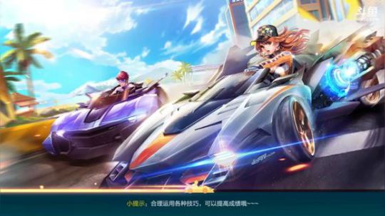 不倒仙女，身体不舒服照样排位。 2018-04-23 19点场