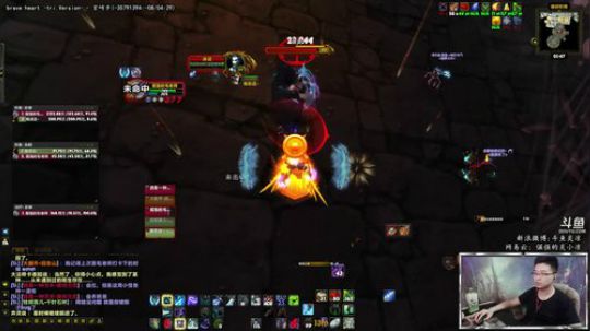 最冷的摩羯发布了一个斗鱼视频2018-04-25