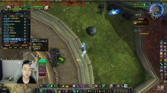 娱乐下·娱乐下·吃G 2018-04-24 22点场