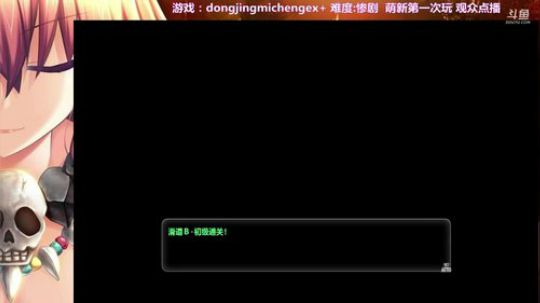 战栗的弱鸡(◕ܫ◕)ﾉ♥ 2018-04-24 21点场