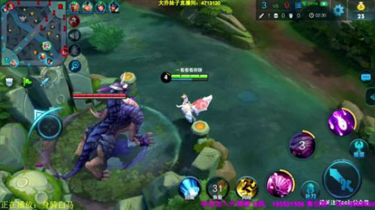 王者CP组，带你躺星！ 2018-04-24 16点场
