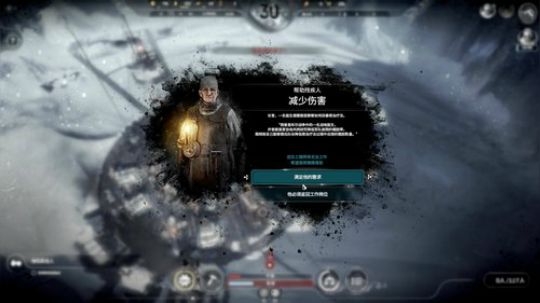 炸鱼Zard-鹰型玩家 2018-04-25 01点场