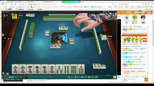 少年人莫要多管闲事 2018-04-25 11点场